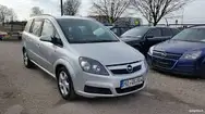 Фото компанії Магазин автозапчастин "Сигнал"