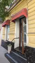 Фото компанії Магазин жіночого одягу та взуття "Гардеробна"