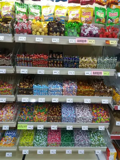 Фото компанії Солодощі