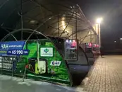 Фото компанії Автомийка "VIP"
