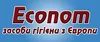 Логотип компанії Магазин "Econom"