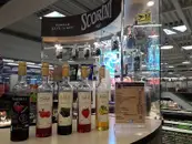 Фото компанії Кав'ярня "Scorini"