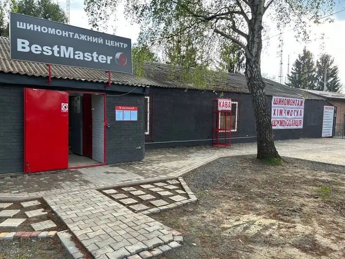 Фото компанії Шиномонтажний центр "Best Master"