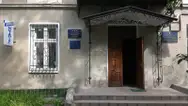 Фото компанії Приватний нотаріус "Маркєлова Іванна Михайлівна"
