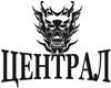 Логотип компанії Молодіжний спортивний клуб єдиноборств "Централ"