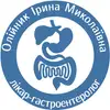 Логотип компанії Гастроентеролог "Олійник Ірина Миколаївна"