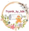 Логотип компанії Pryanik_by_lidik