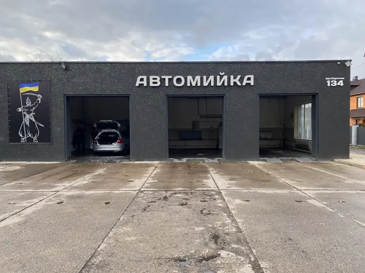 Фото компанії Шиномонтаж. Автомийка самообслуговування "24/7"