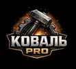 Фото компанії Виготовлення металоконструкцій