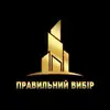 Логотип компанії Будівельна компанія "Правильний вибір"