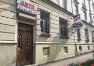 Фото компанії Магазин автозапчастин "Ресори"