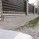 Фото компанії Цегла-конструктор