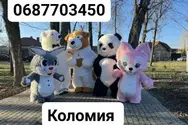 Фото компанії Все для свята