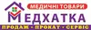 Логотип компанії Магазин медтехніки "МедХатка"