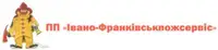 Фото компанії Приватне підприємство "Івано-Франківськпожсервіс"
