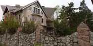Фото компанії Сапфір