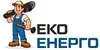 Логотип компанії Еко енерго