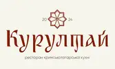 Фото компанії Ресторан "Курултай"
