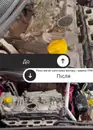 Фото компанії BRO Servis