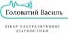 Логотип компанії Лікар УЗД "Головатий Василь Зеновійович"