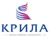 Логотип компанії Центр розвитку дітей "Крила"