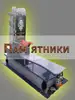Логотип компанії Магазин "Пам'ятники"