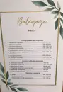 Фото компанії Салон краси "Balayage"