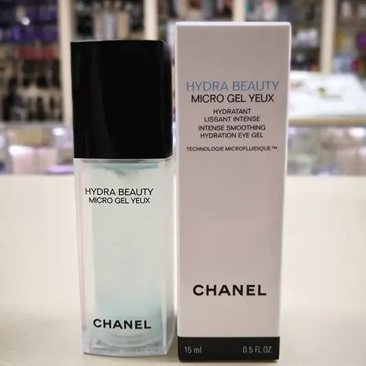 Фото компанії Магазин "Світ косметики"