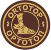 Логотип компанії Ортотоп