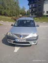 Фото компанії Індивідуальний трансфер