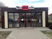 Фото компанії ТОВ "Здоровий клімат"