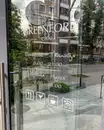 Фото компанії Greenford