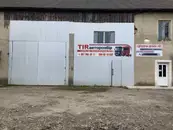 Фото компанії TIR запчастини