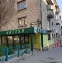 Фото компанії Аптека "ФАРМАКСО"