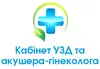 Логотип компанії Кабінет УЗД та акушера-гінеколога
