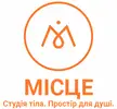 Фото компанії Студія "МІСЦЕ"