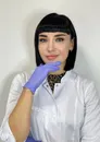 Фото компанії Olga.cosmetologist.if