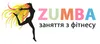 Логотип компанії ZUMBA. Фітнес тренування