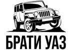 Фото компанії Брати УАЗ