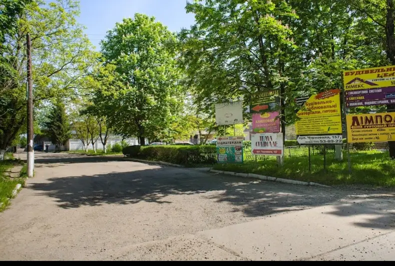 Фото компанії Гуртівня канцтоварів "Офіс-ІФ"
