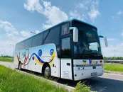 Фото компанії FrAnkoTickets - автобусні квитки до Європи