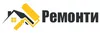 Логотип компанії Ремонти