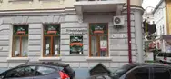 Фото компанії Туристична агенція "EDEM TOUR"
