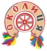 Логотип компанії Готельно-ресторанний комплекс "Околиця"
