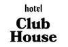 Логотип компанії Готель "Club House"