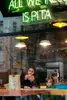 Логотип компанії PITA KYIV