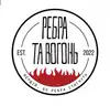 Логотип компанії Ребра та вогонь