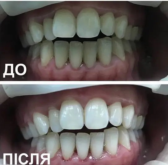 Фото компанії Dental VIT