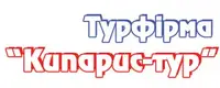 Фото компанії Туристичне агентство "Кипарис-Тур"
