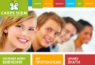 Фото компанії WebLux